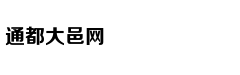 吴怀尧：明星作家榜首富是他